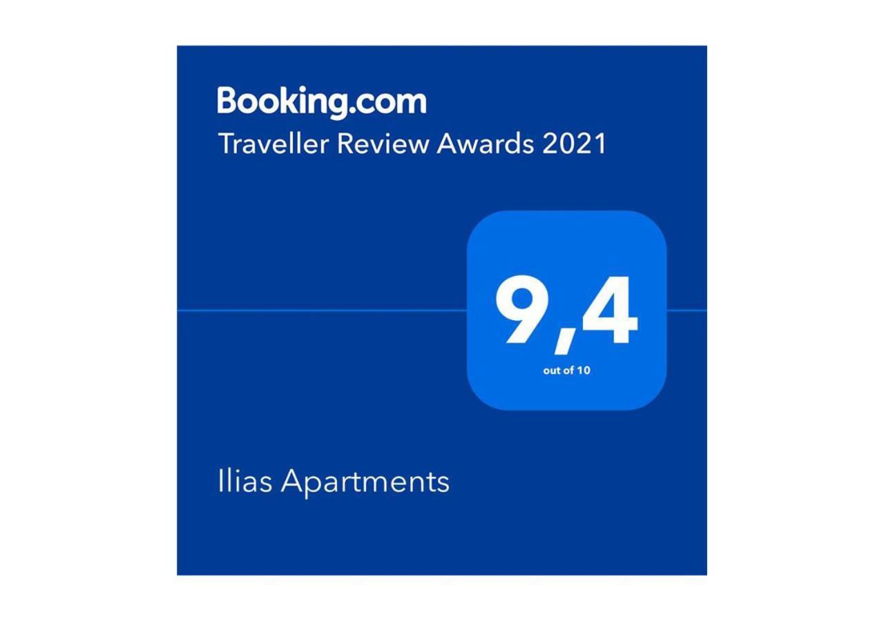 Ilias Apartments Ypsos Extérieur photo